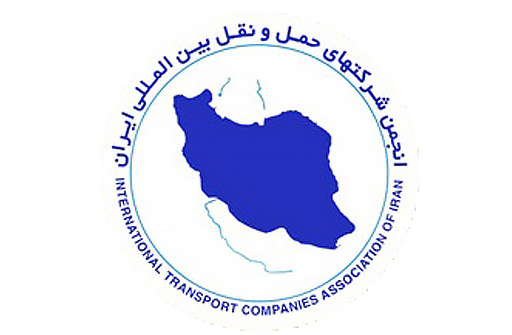 انجمن صنفی